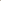 Set Desert Echoes